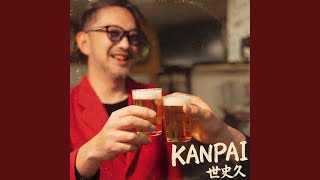 KANPAI