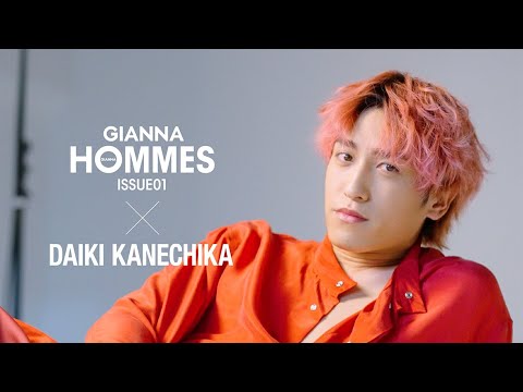 GIANNA HOMMES ISSUE01 兼近大樹 メイキングムービー Long Ver.