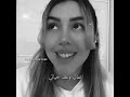 أغنية تركية رائعة مترجمة sönmedi لا ينطفئ günay aksoy mp3