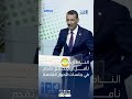 الناطق باسم الحكومة: نأمل أن يتحقق تقدم في جلسات الحوار القادمة