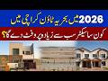 2026 Which Sector In Bahria Town Karachi Gives Highest Profit Bahriatownkarachi Hellobahria 2026 Which Sector In Bahria Town Karachi Gives Highest Profit Bahriatownkarachi Hellobahria