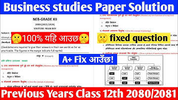 Business Studies Previous years class 12 Board question solution | class 12 question solution 2081