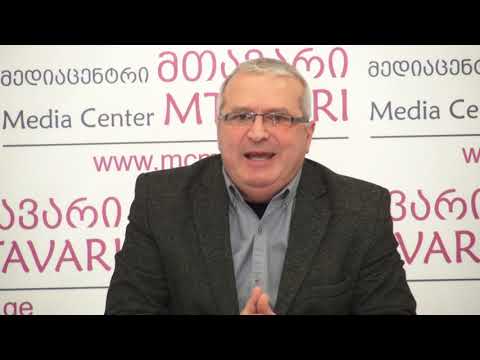კარლო კოპალიანის პრესკონფერენცია \"მედიაცენტრ მთავარში\"