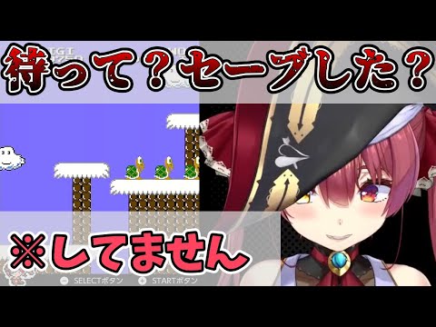 マリン船長のマリオブラザーズ2/ステージ3【#ホロライブ切り抜き】