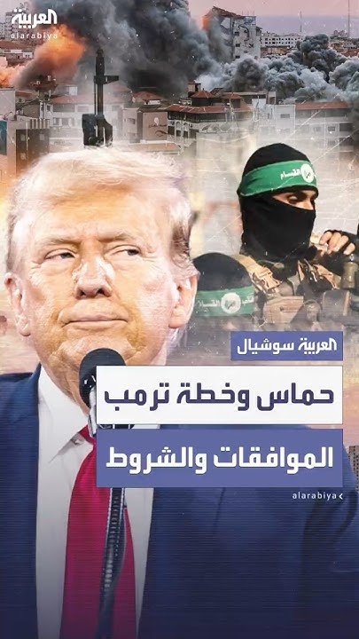   ..      
 - نشر قبل 16 دقيقة