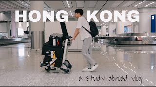 i moved to HONG KONG for study abroad (exchange student) | vlog no.1