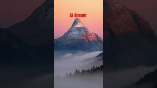 ♥️♥️#surah Al-Anaam #quran #quran translation #urdu 😘🥰♥️. @Deenkibaat