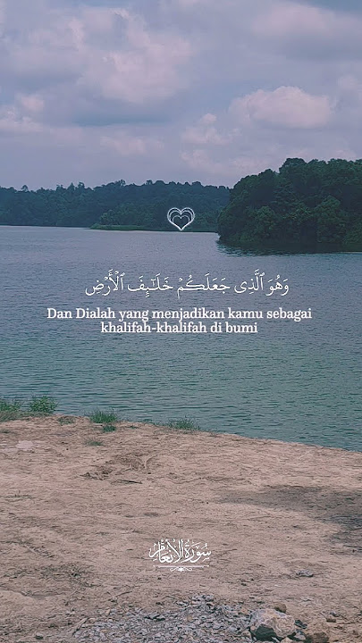 ampuni kami ya allah,,dan jadikan semua kebaikan kami ikhlas karna engkau ya allah