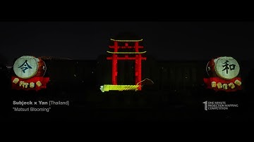 Subjeck x Yan [Thailand] at 1minute Projection Mapping in TOKYO (Official)