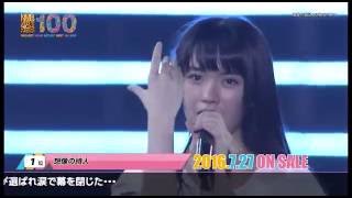 NMB48 リクエストアワーセットリストベスト100 - YouTube