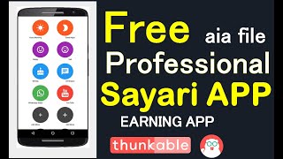 High-Quality Free Shayari Aia file  ||  Aia file free in kodular Thunkable \\ appybuilder screenshot 4