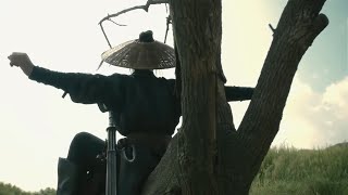 功夫電影！樹下休息的大叔竟是個無敵劍聖！ ? 中国电视剧 | KungFu