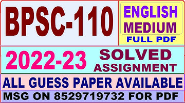 bpsc 110 solved assignment 2022-23 / bpsc 110 solved assignment in English / ignou ba pol science