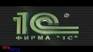 Прохождение - Шерлок Холмс - 5 Египетских статуэток. Часть 1 Прохождение - Шерлок Холмс - 5 Египетских статуэток. Часть 1
