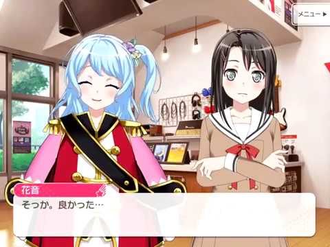 ガルパ 花音 ミッシェル エピソード Youtube