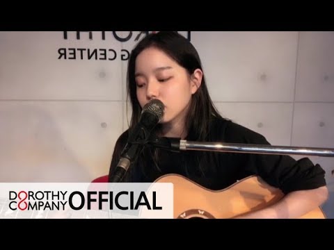 로시(Rothy) - 뚜두뚜두(DDU-DU DDU-DU) COVER (BLACKPINK 블랙핑크)