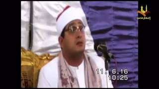 تلاوة جميلة للقارئ محمود الشحات