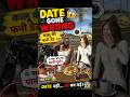 Kaalu Date Gone 😍| Indian bike 3d |💥 #shorts #indianbikesdriving3dnewtodayupdate #gta #gta5