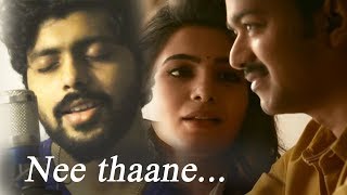 Neethane (Cover) by Patrick Michael | Tamil cover | Tamil unplugged