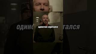 Спустя годы нашел предателя! #сериал #фильм #кино #тюрьма #криминал #авторитет #ворвзаконе