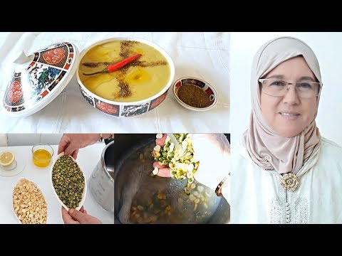 البيصارة المغربية 🇲🇦 بالفول و الجلبانة من اعداد الحاجة فاطمة🍲