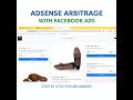 AdSense Traffic Arbitrage #googleadsense #adsensearbitrage #adsenseearning