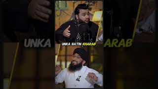 Hadees e Qirtas Ka Natija