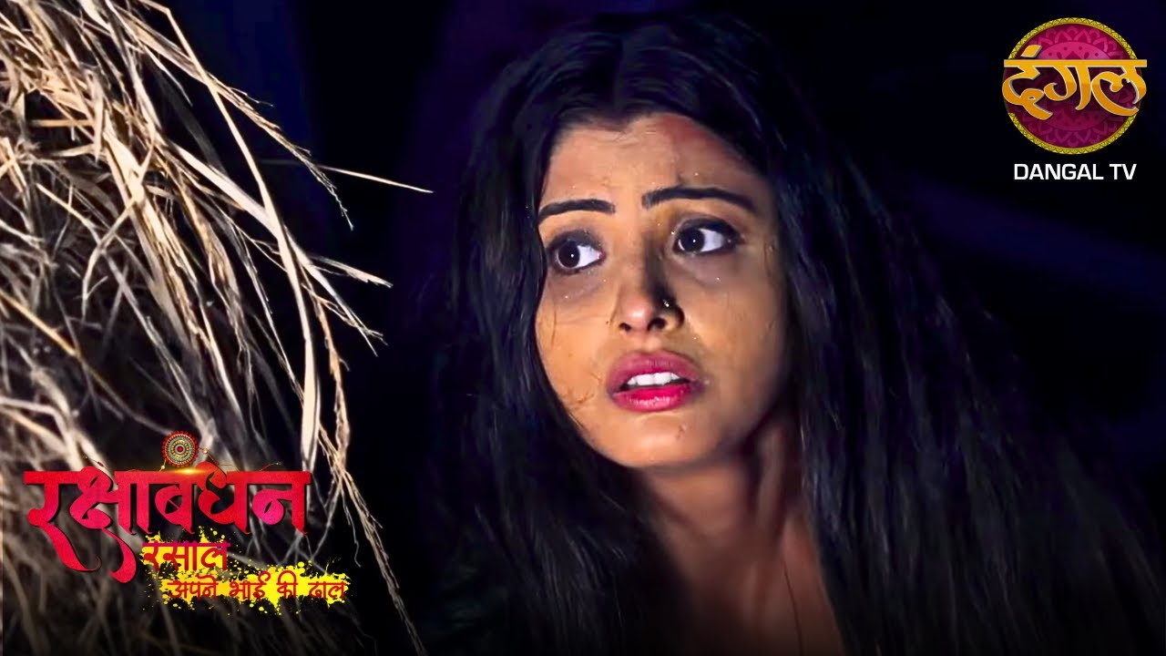 भाई - बहन का अनोखा बंधन | Full Episode 61 | Rakshabandhan | Desi Drama सीरियल | Nyra Banerjee