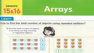 Primary 3 \ grade 3- 1st term  15-16- Arrays  . شرح ماث ثالثه إبتدائى لغات