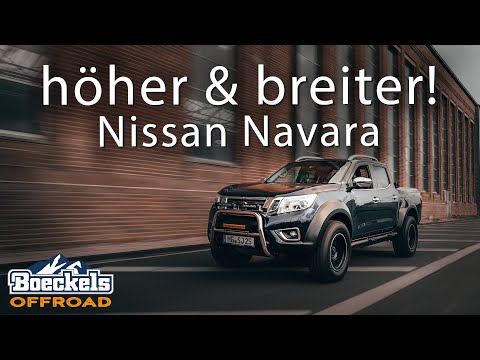Nissan Navara |