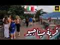 ميناجيو إيطاليا من قرى بحيرة كومو Menaggio Italy 4k