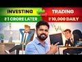 Investing vs Trading 🔥 Which is Better? | ₹1 Crore Investing vs ₹10,000 Daily Trading | Hindi