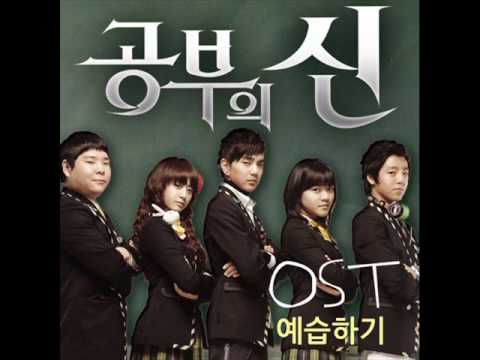 유튜브다운 (+) Ji Yeon (T-ara) - 또르르 (God Of Study OST)