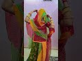 lahariya #sawan #special #song #rajasthani #trending #explore #ytshorts