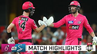 All-round Sixers too strong for Strikers | KFC BBL|10