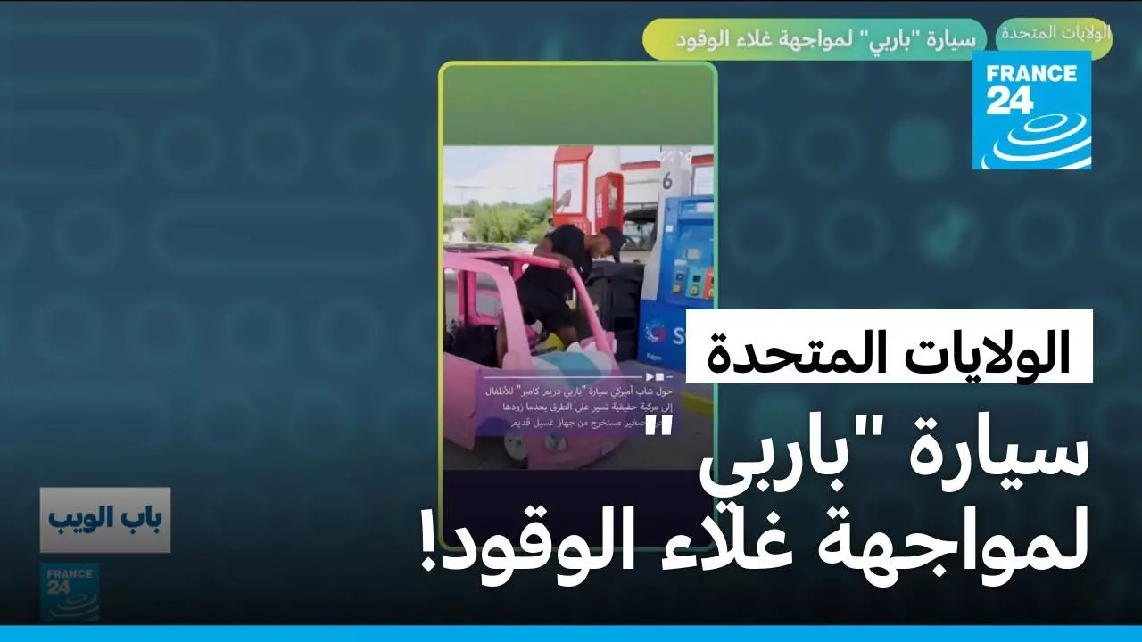 �������� �������.. ����� -�����- ������� ���� ������!
 - نشر قبل 42 دقيقة