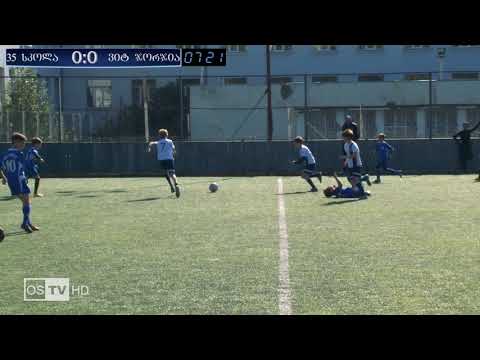35 SKOLA (2008) vs WIT GEORGIA 28.10.2018
