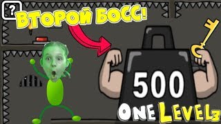 HOW to ESCAPE from PRISON in the game One LEVEL 3! STICKMAN vs SECOND BOSS #3!
