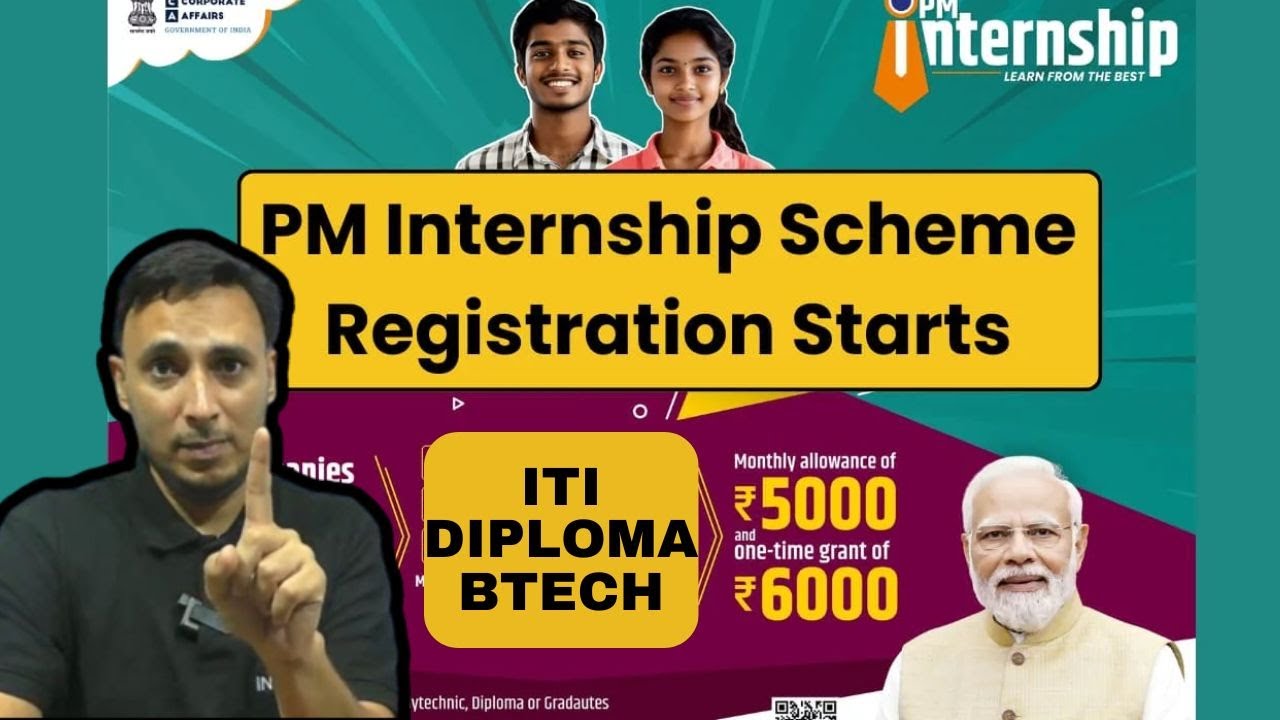 PM Internship Scheme || Pardhan Mantri Internship Program - YouTube