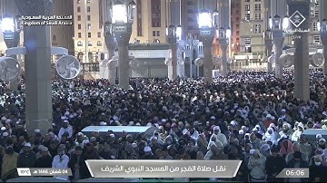 صلاة الفجر لفضيلة الشيخ أحمد بن طالب يوم الإثنين 4 شعبان 1446هـ من سورة فاطر.