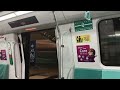 SMRT Alstom Movia R151 - Doors Are Closing!/SMRT 알스톰 모비아 R151 - 문이 닫힙니다!