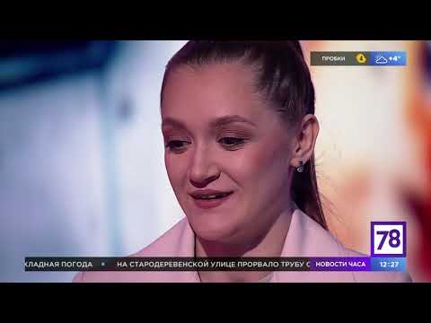 Программа "Хочу и буду". Эфир от 28.04.21