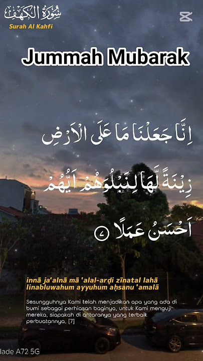 Allohumma sholi'ala sayyidina Muhammad #jumatmubarok #alkahfitime #muslim