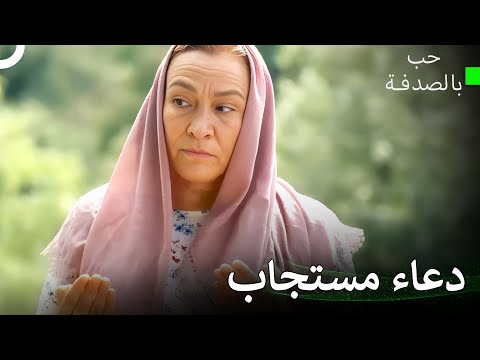دعاء من القلب للقلب | خاص برمضان