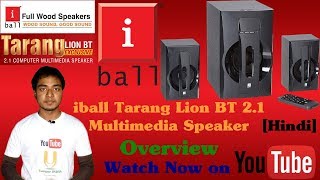 iball lion 2.1
