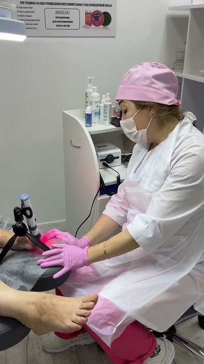 Лечение грибка при помощи фотодинамической терапии в центрах ...