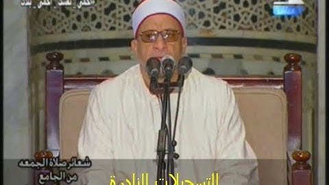ما تيسر من سورة هود و العنكبوت // خارجى ج 0307 // على محمود شميس