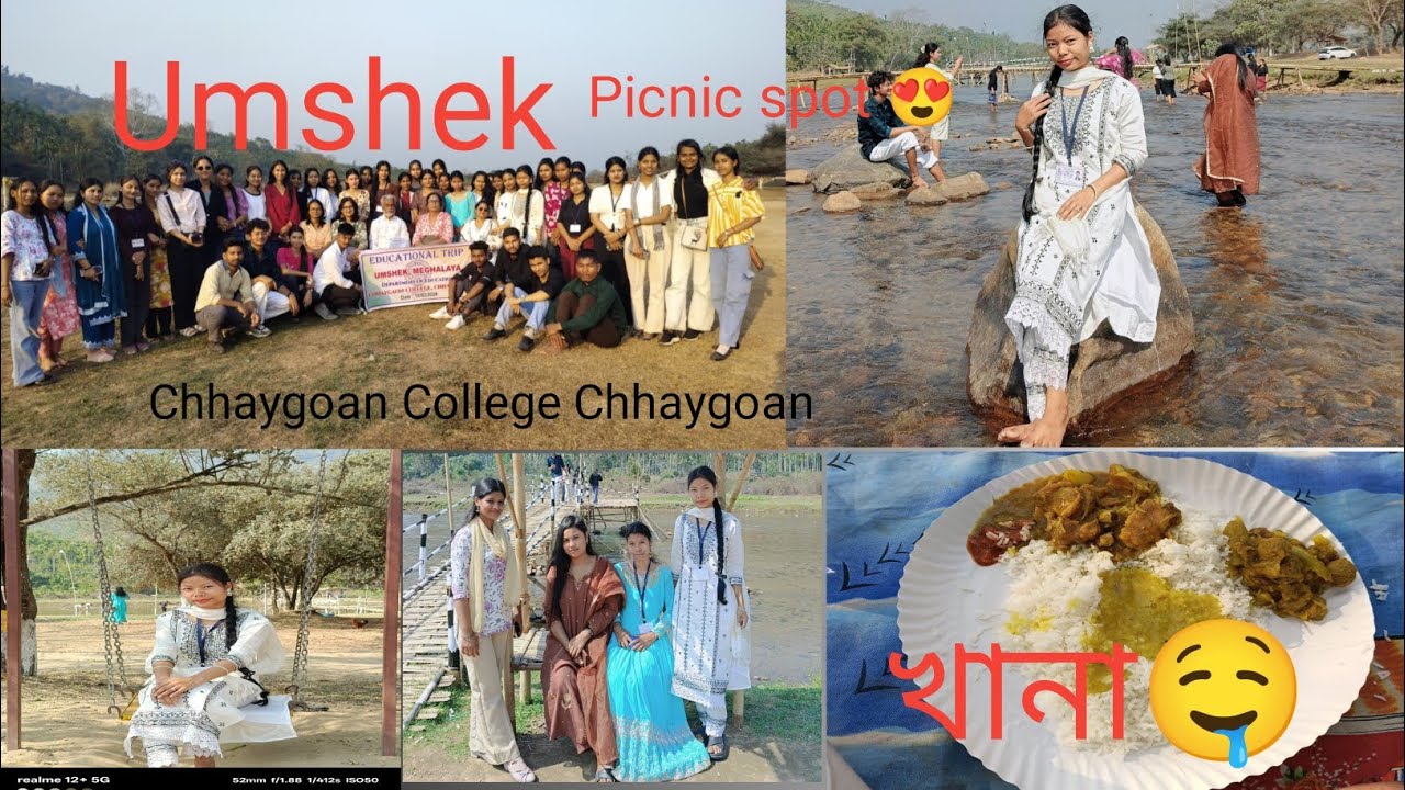Umshek picnic spot 🥰 দেখিবলৈ কেনেকুৱা ? 🤗আমি তাতে গৈ কি কি কৰিলো😍😍...