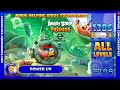 How to get the highest score powerup for all levels in angry birds friends tournament 1386