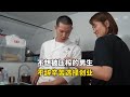 日本不想被压榨的男生,选择创业每天从早忙到晚,一天有多拼?#国外工作 #国外生活 #记录生活 #纪录片